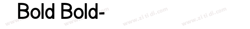 小米 Bold Bold字体转换